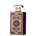 Rose Mystery Intense Al Wataniah Eau de Parfum - Perfume Feminino 100ml