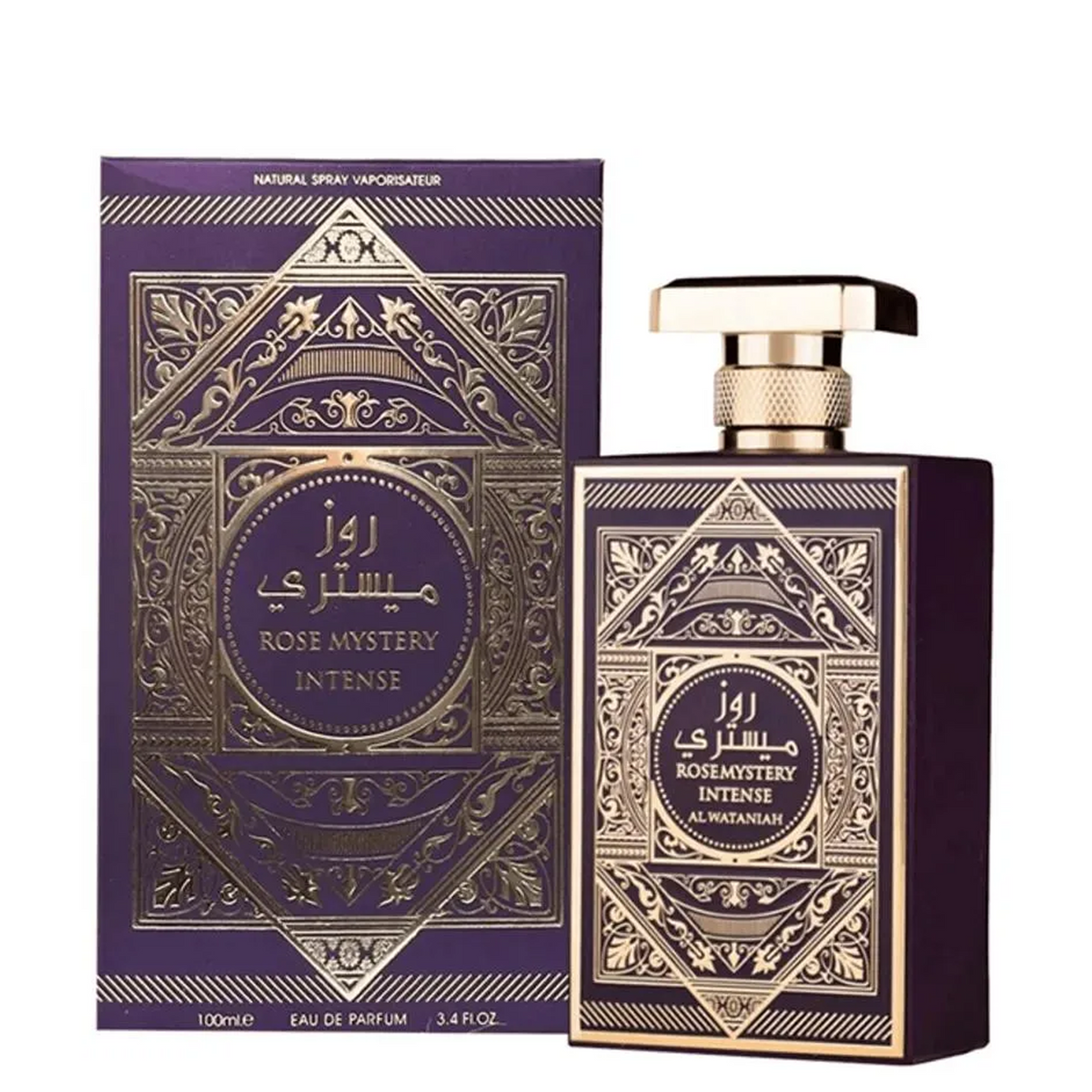 Rose Mystery Intense Al Wataniah Eau de Parfum - Perfume Feminino 100ml