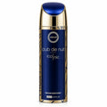 Club De Nuit ICONIC BODY SPRAY ORIGINAL - 200ml